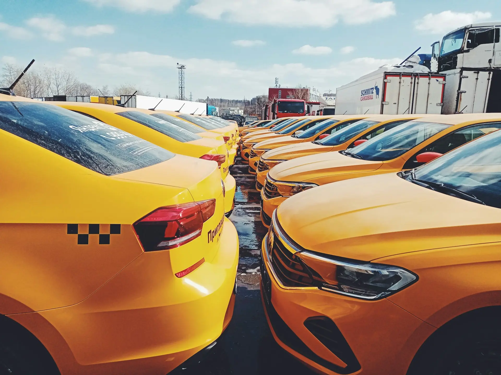 Автомобильный парк