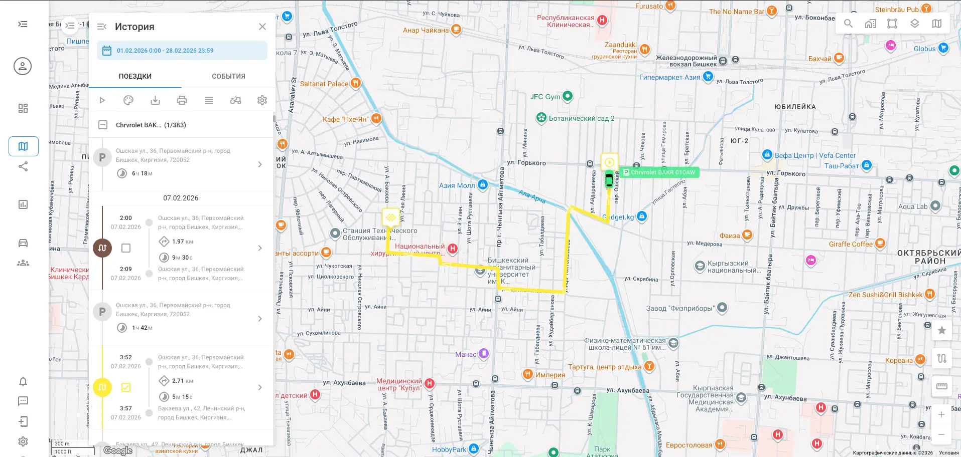 История поездок транспорта на карте